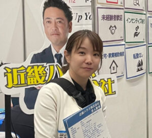 採用イベントの様子