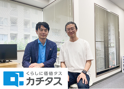 「できないのは体制のせい？心理のせい？」営業の壁を壊す『構造と心理』の見極めが、チームを変えた。
