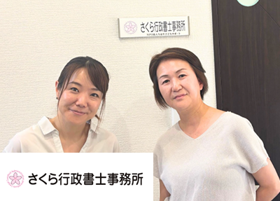 「言った」「言わない」をなくし、急な予定変更もスムーズに。女性スタッフが活躍する事務所で生まれた円滑なコミュニケーションと業務改善